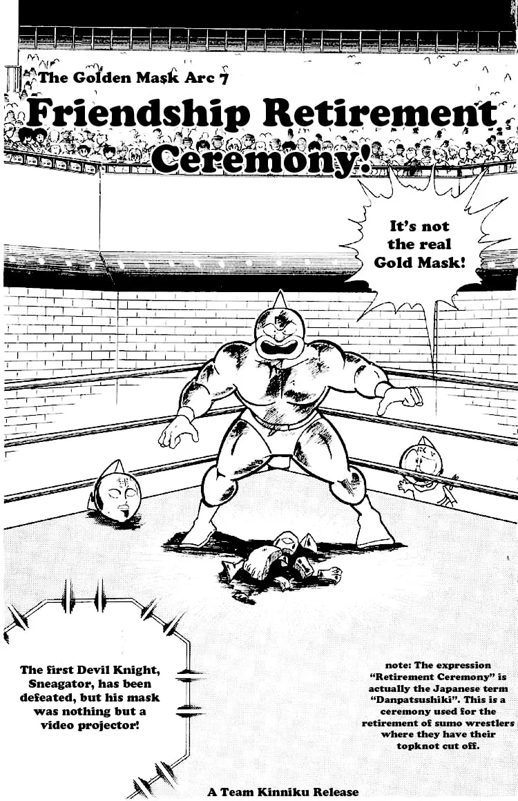 Read Kinnikuman chapter 166 image 0 on Lezhin