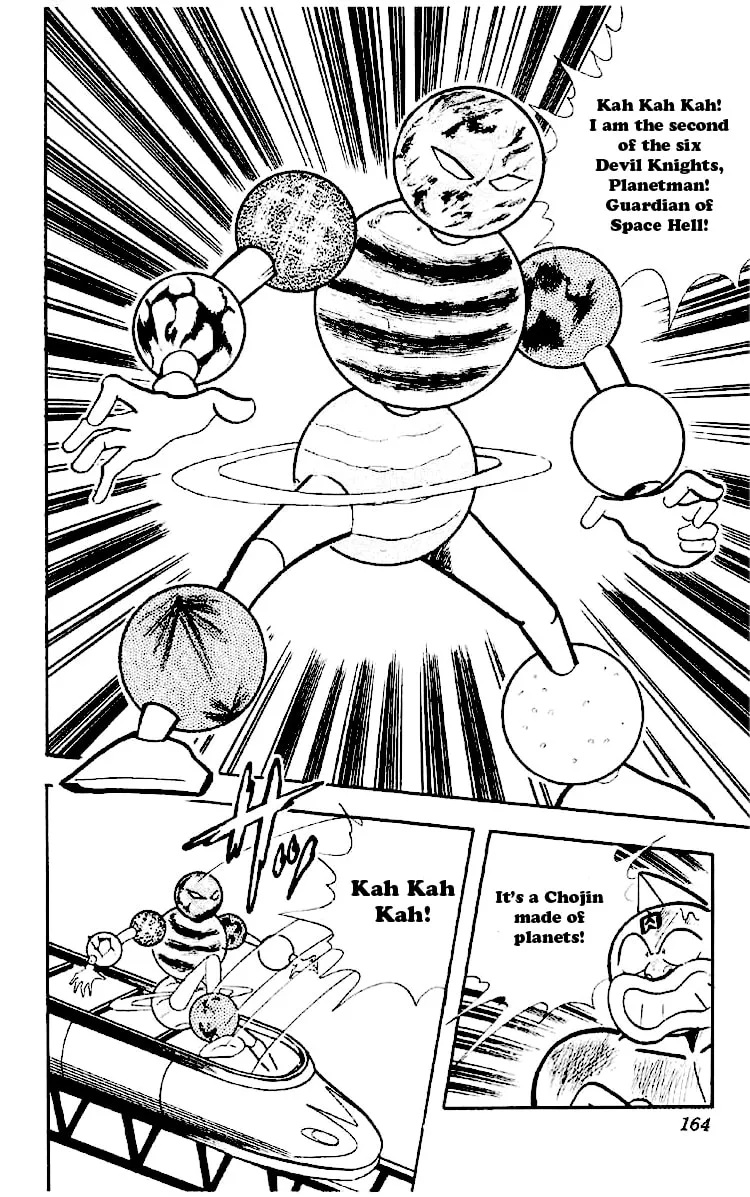 Read Kinnikuman chapter 166 image 13 on Lezhin