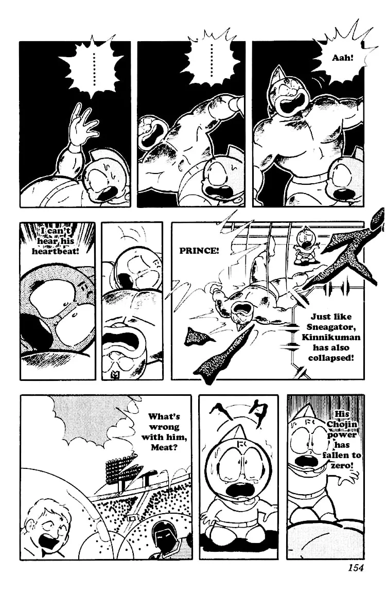 Read Kinnikuman chapter 166 image 3 on Lezhin