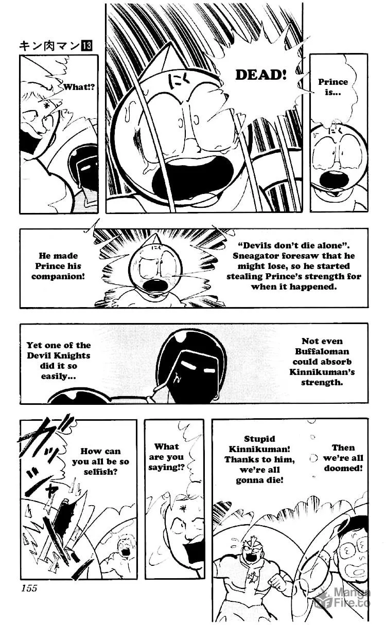 Read Kinnikuman chapter 166 image 4 on Lezhin