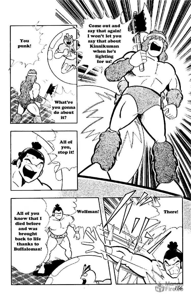Read Kinnikuman chapter 166 image 5 on Lezhin