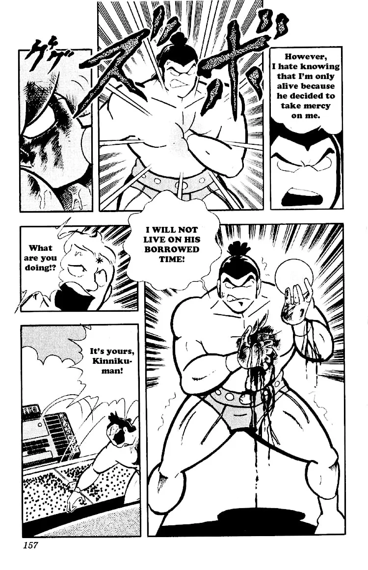 Read Kinnikuman chapter 166 image 6 on Lezhin