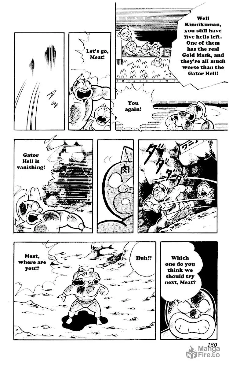 Read Kinnikuman chapter 166 image 9 on Lezhin