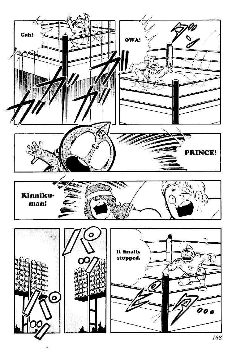 Read Kinnikuman chapter 167 image 1 on Lezhin