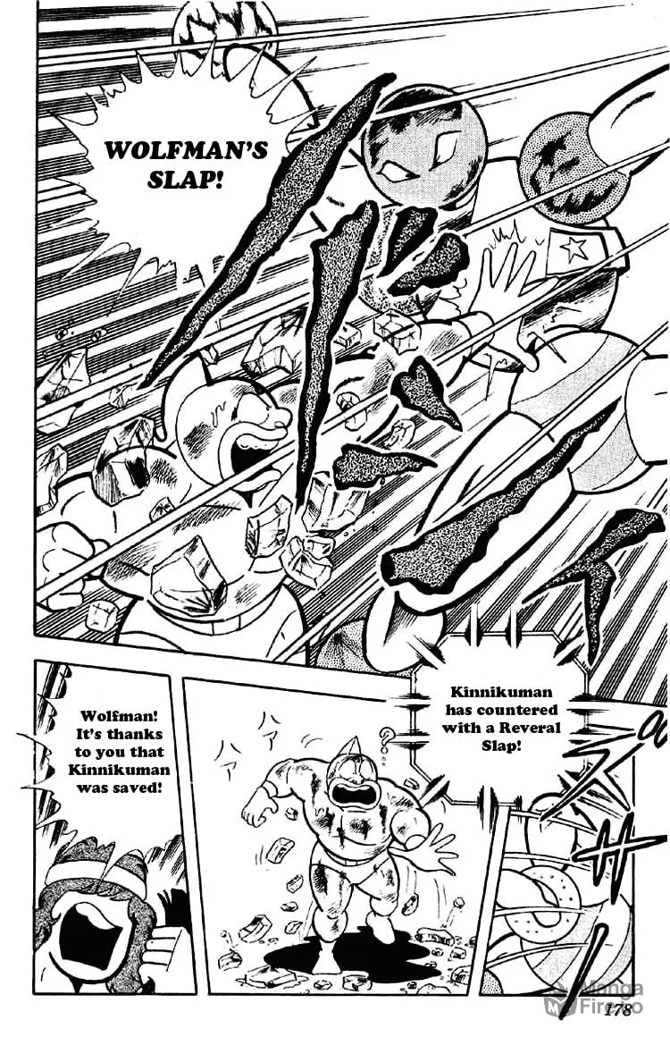 Read Kinnikuman chapter 167 image 11 on Lezhin