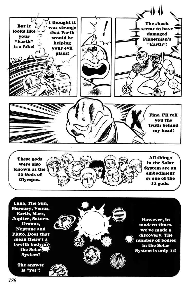 Read Kinnikuman chapter 167 image 12 on Lezhin