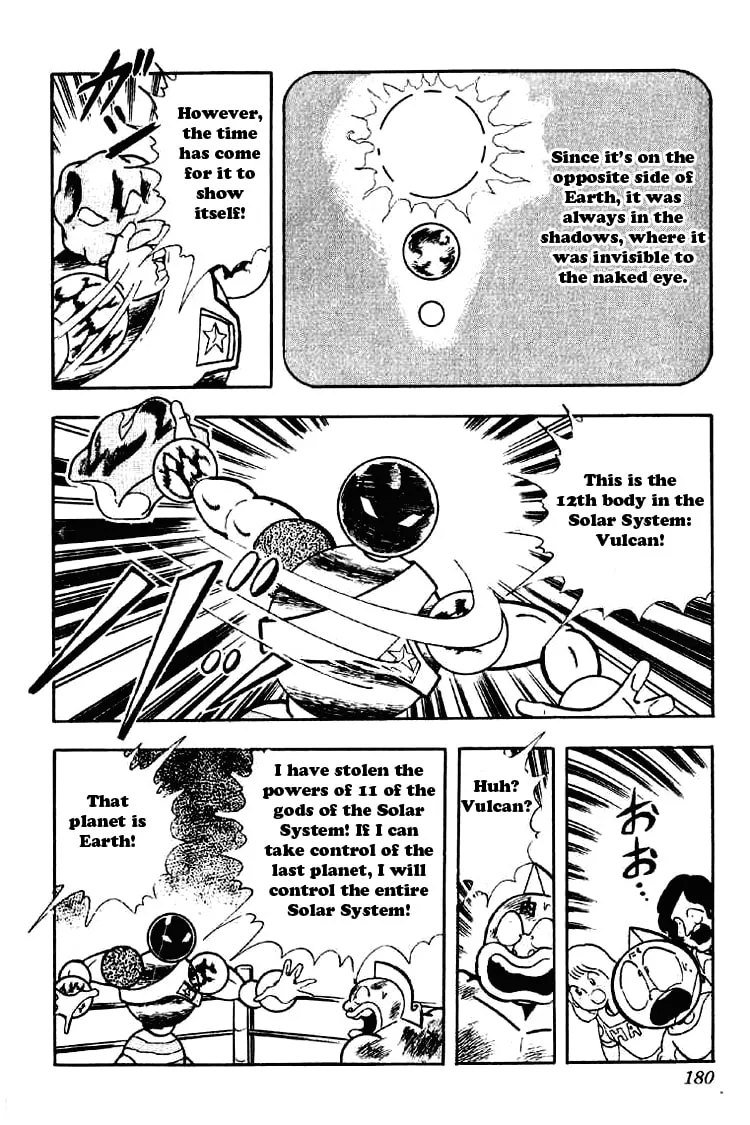 Read Kinnikuman chapter 167 image 13 on Lezhin