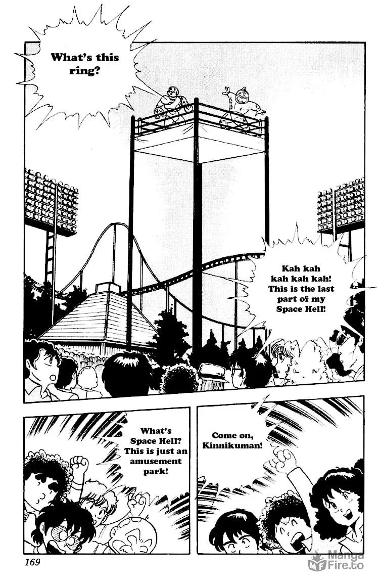 Read Kinnikuman chapter 167 image 2 on Lezhin