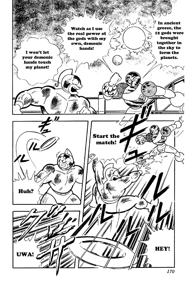 Read Kinnikuman chapter 167 image 3 on Lezhin