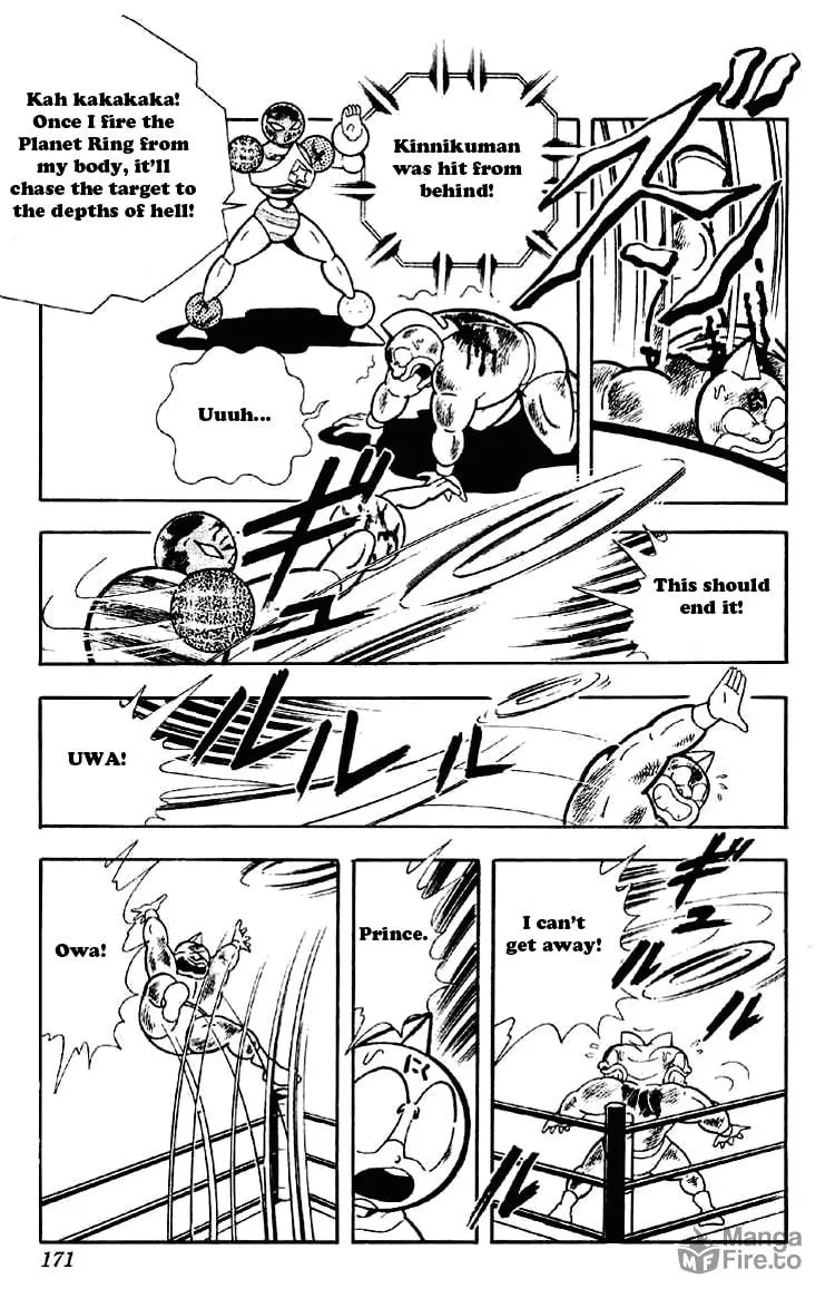 Read Kinnikuman chapter 167 image 4 on Lezhin