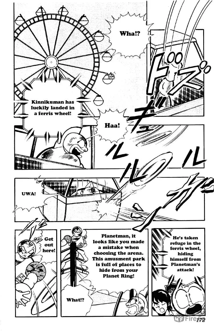 Read Kinnikuman chapter 167 image 5 on Lezhin