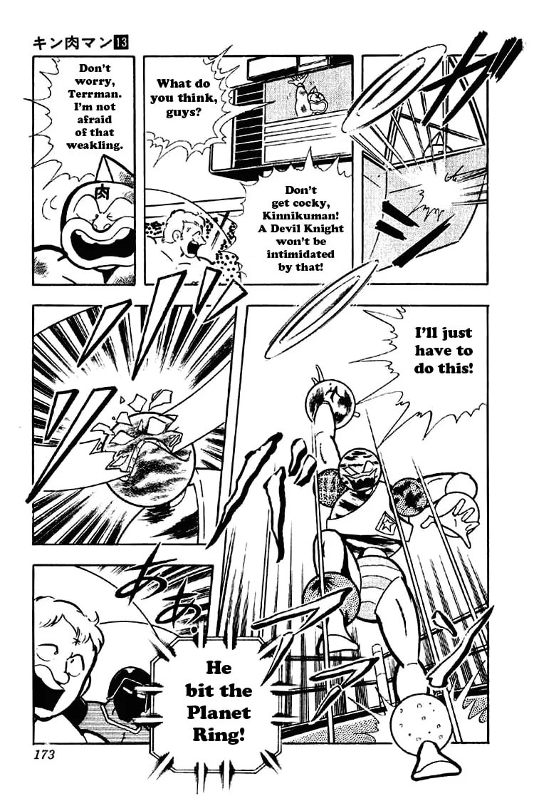 Read Kinnikuman chapter 167 image 6 on Lezhin