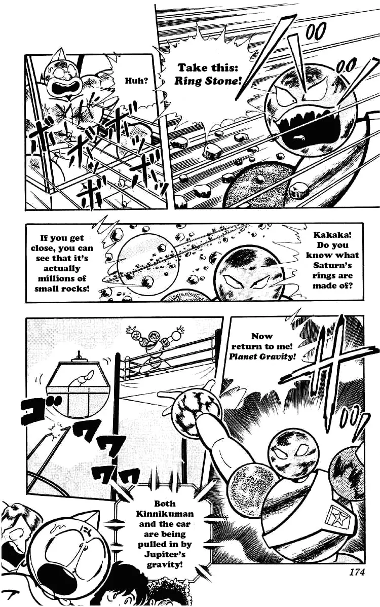 Read Kinnikuman chapter 167 image 7 on Lezhin