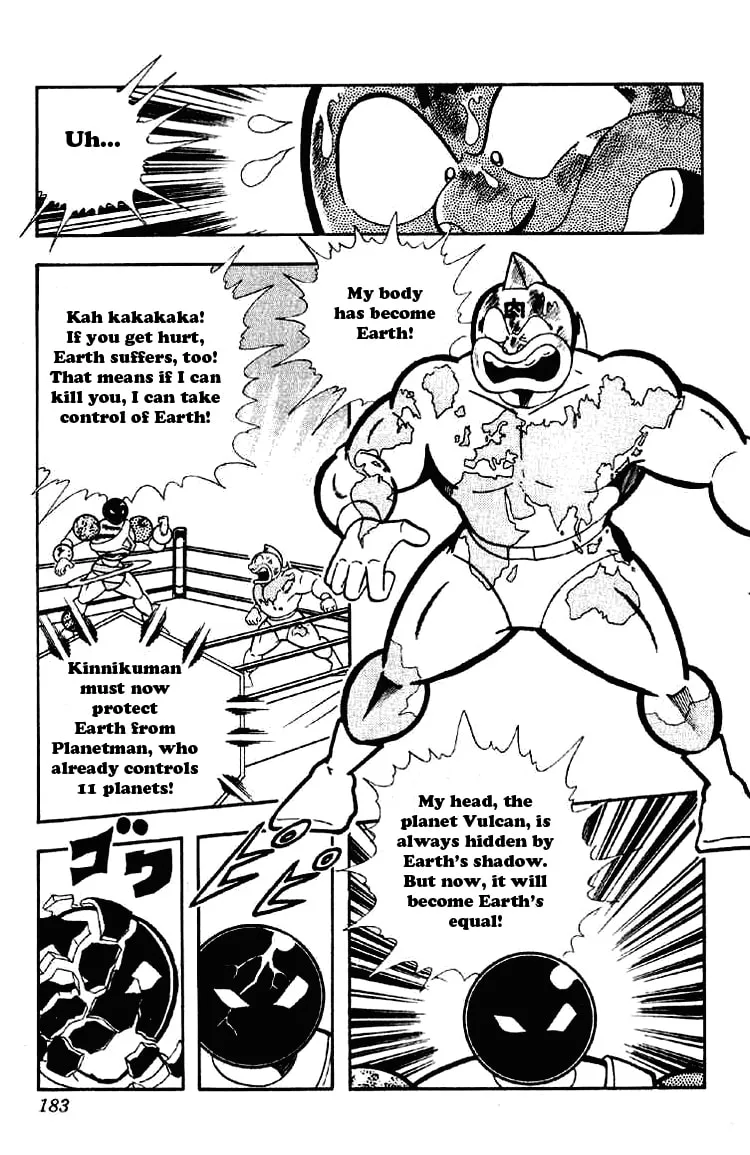 Read Kinnikuman chapter 168 image 0 on Lezhin