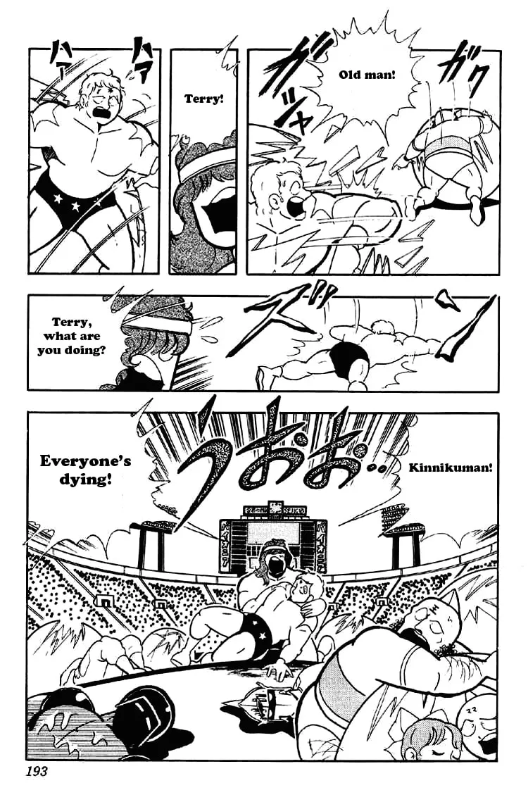 Read Kinnikuman chapter 168 image 10 on Lezhin