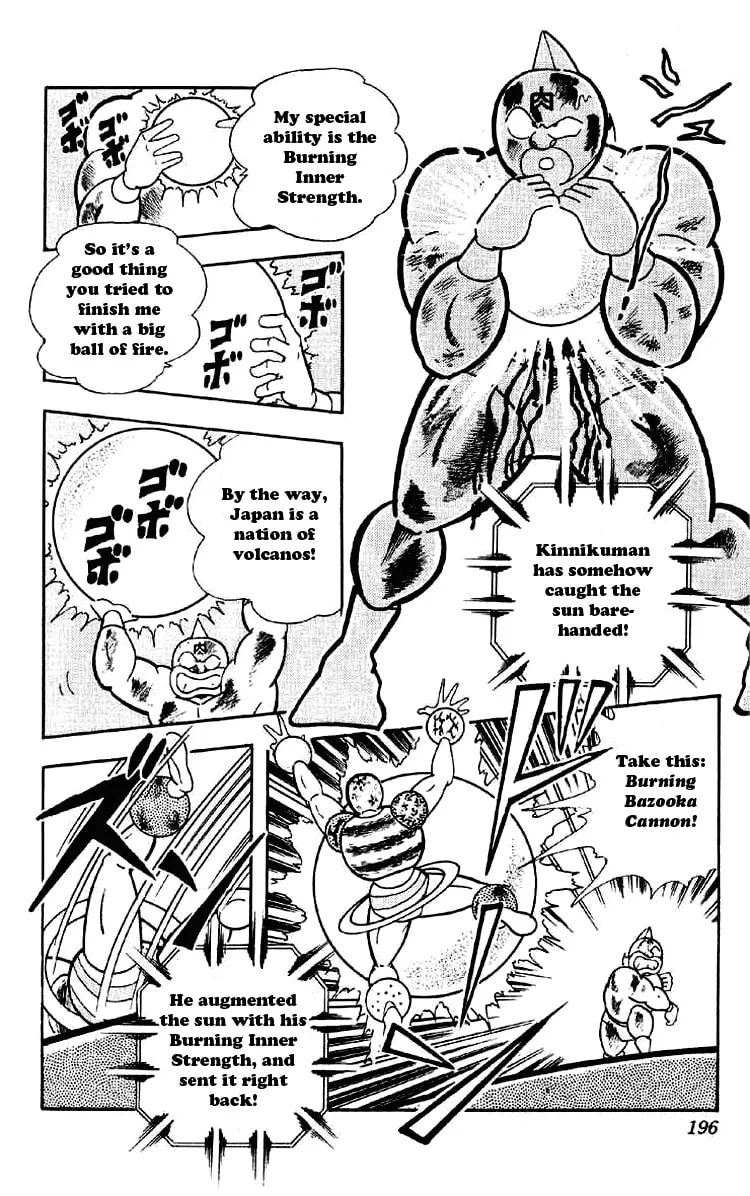 Read Kinnikuman chapter 168 image 13 on Lezhin