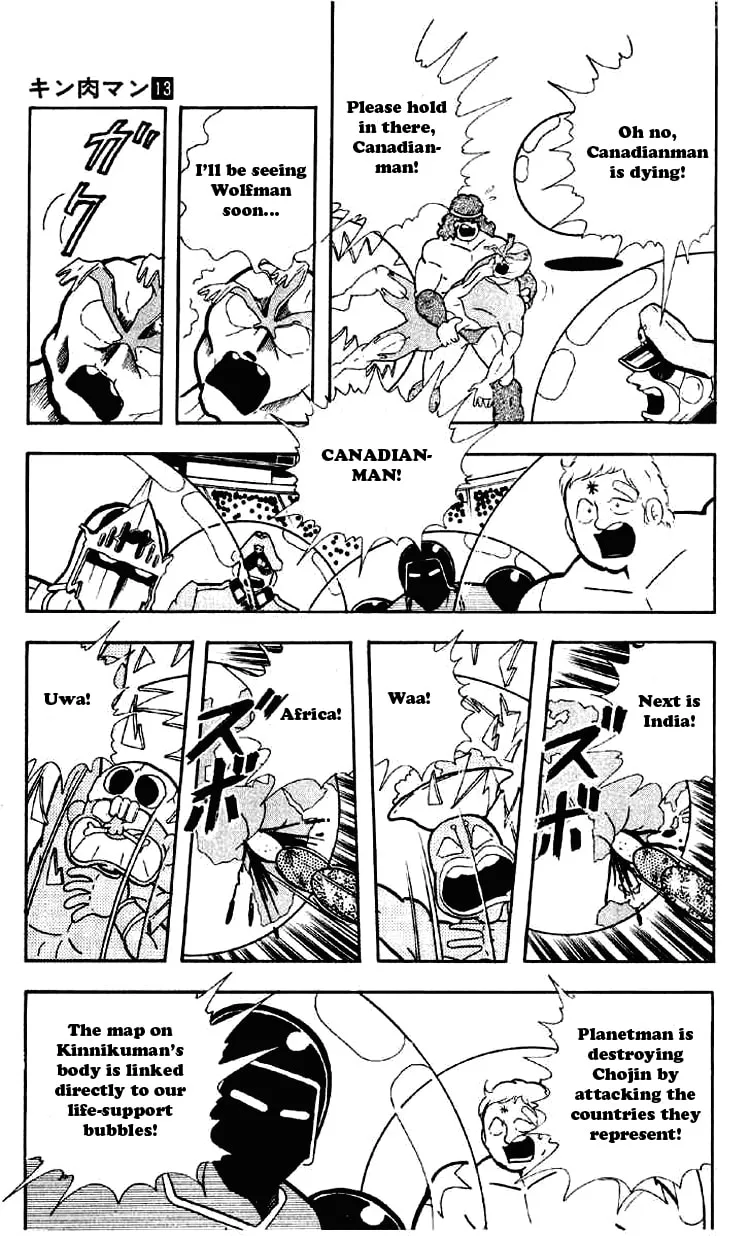 Read Kinnikuman chapter 168 image 6 on Lezhin
