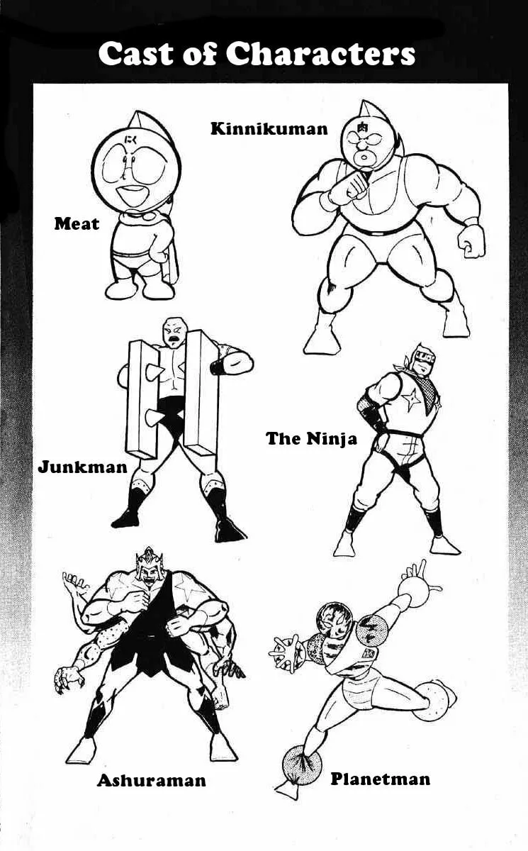 Read Kinnikuman chapter 169 image 1 on Lezhin
