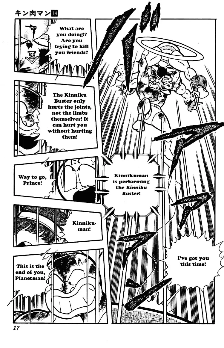 Read Kinnikuman chapter 169 image 12 on Lezhin