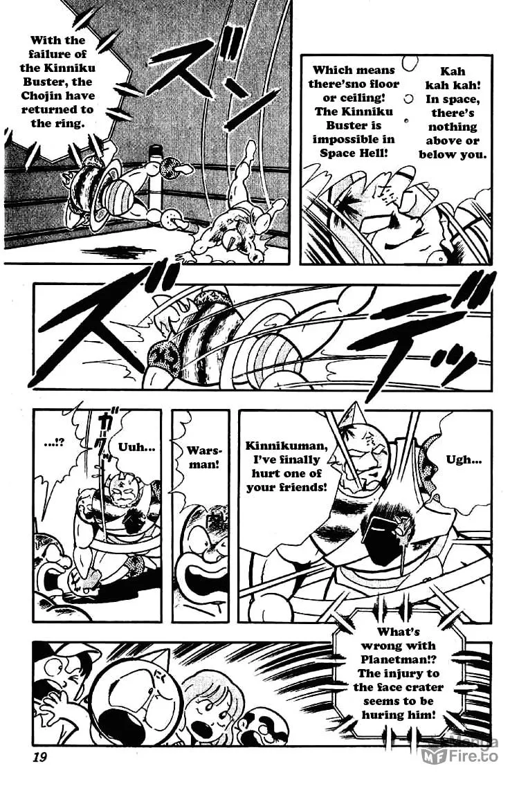 Read Kinnikuman chapter 169 image 14 on Lezhin