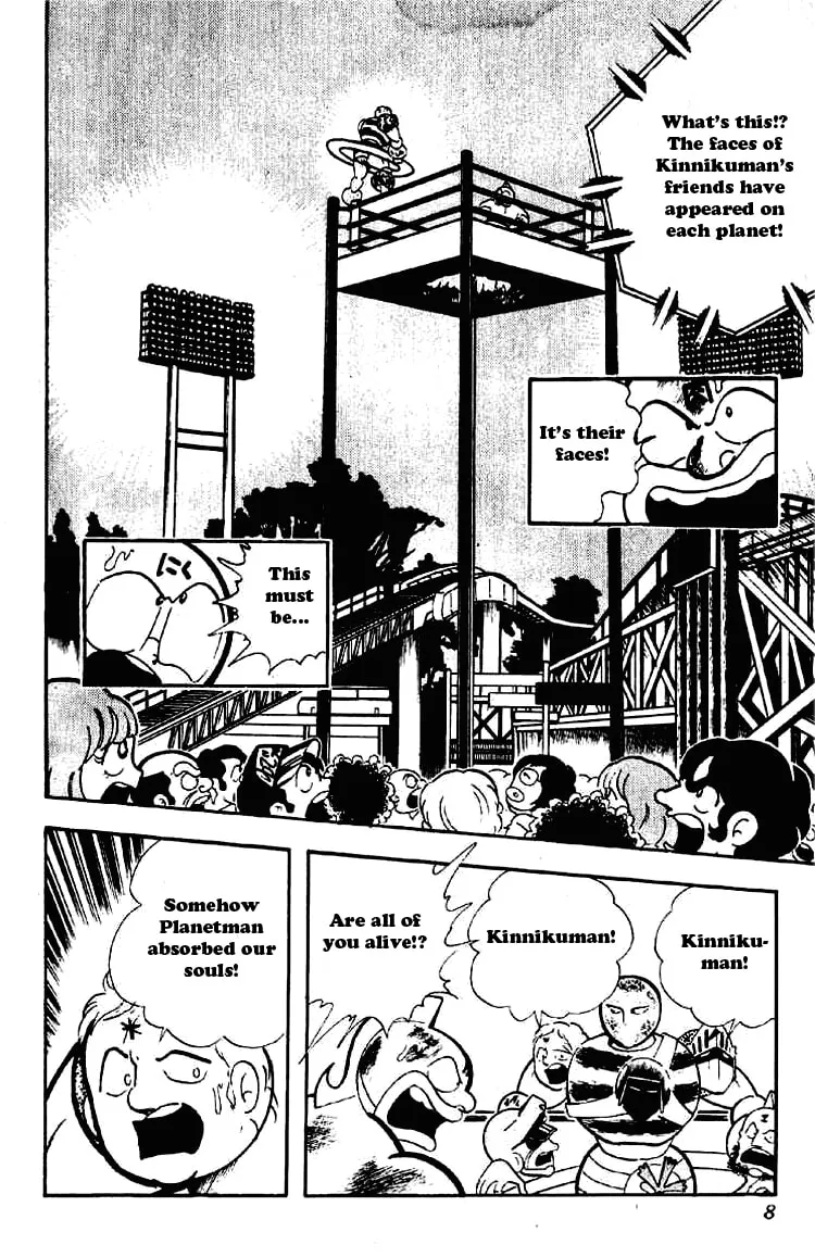 Read Kinnikuman chapter 169 image 3 on Lezhin