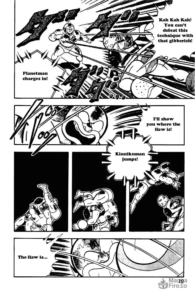 Read Kinnikuman chapter 169 image 5 on Lezhin