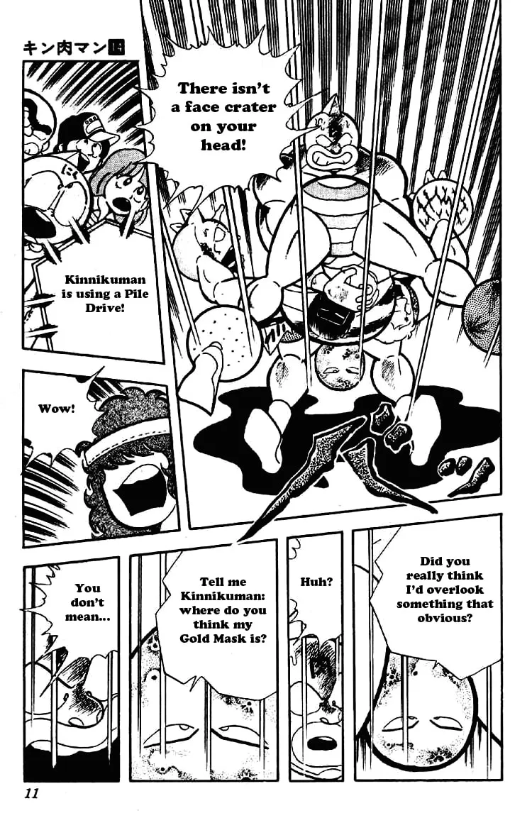 Read Kinnikuman chapter 169 image 6 on Lezhin