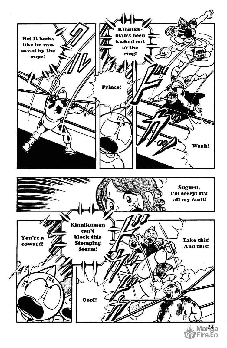 Read Kinnikuman chapter 169 image 9 on Lezhin