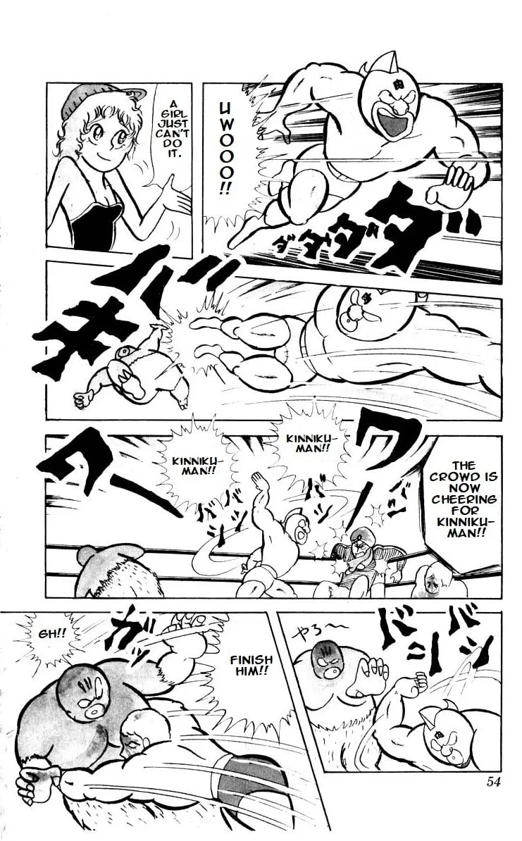 Read Kinnikuman chapter 17 image 10 on Lezhin