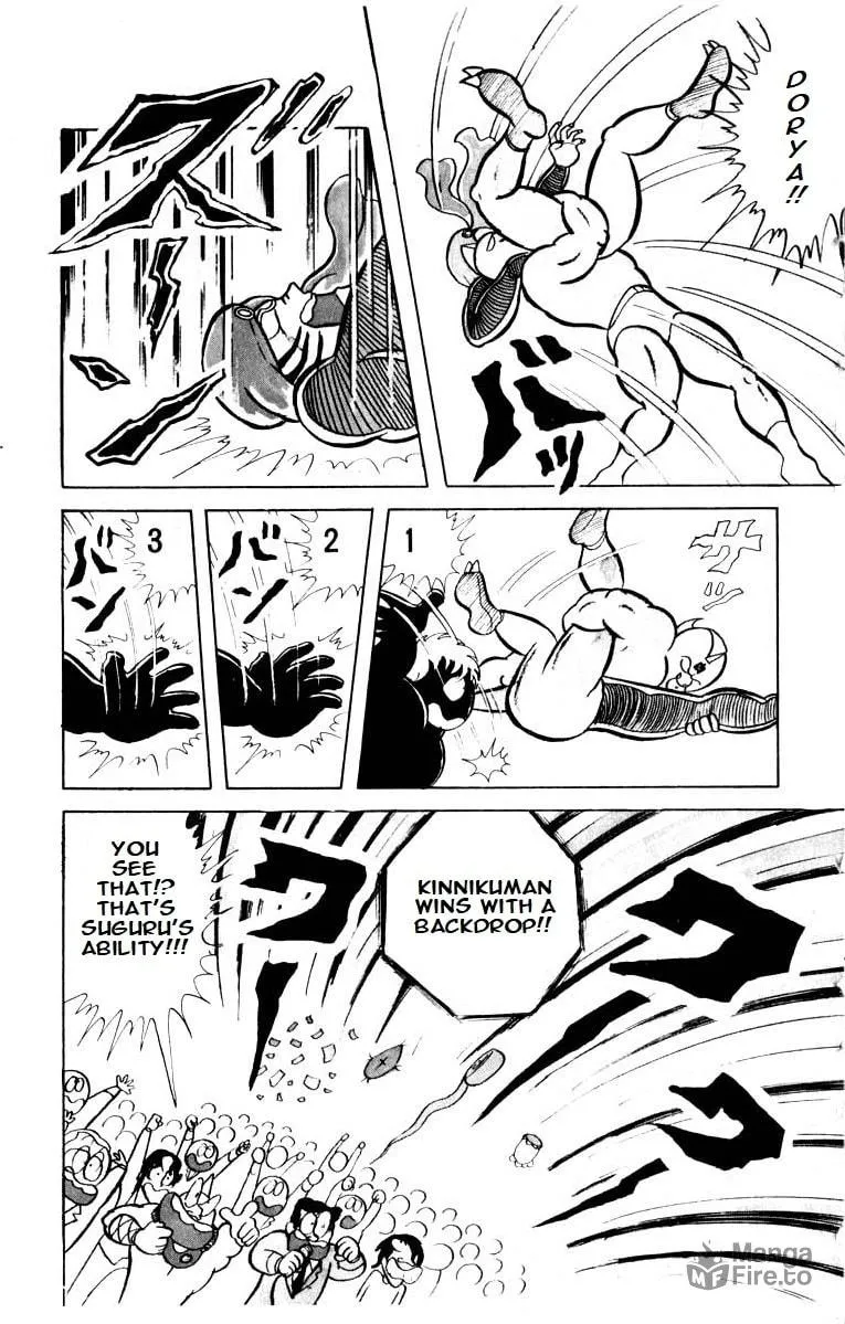 Read Kinnikuman chapter 17 image 11 on Lezhin