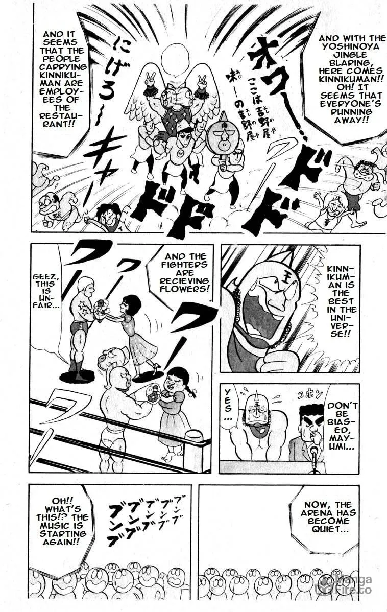 Read Kinnikuman chapter 17 image 5 on Lezhin