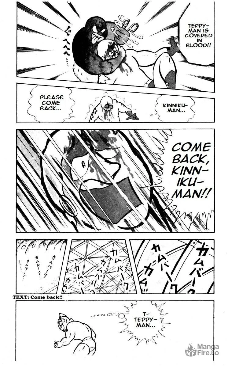 Read Kinnikuman chapter 17 image 9 on Lezhin