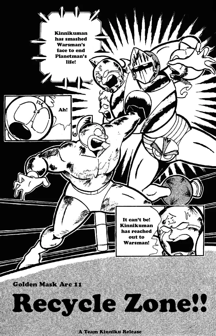 Read Kinnikuman chapter 170 image 0 on Lezhin