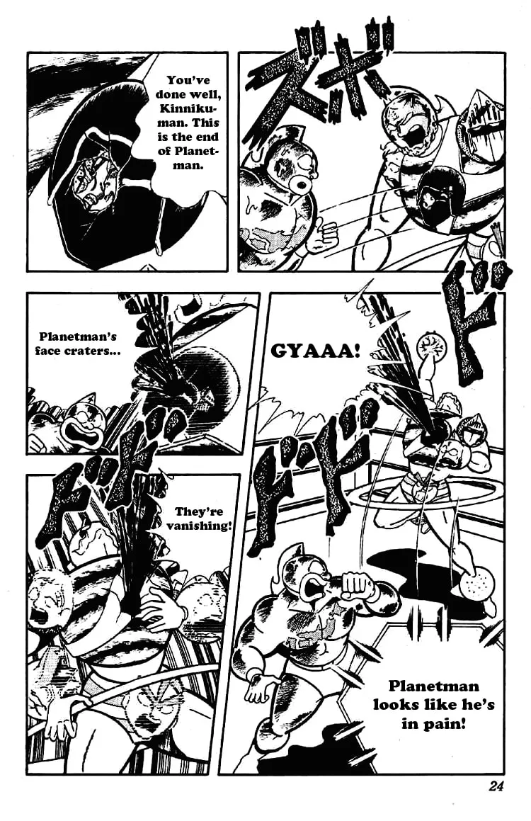 Read Kinnikuman chapter 170 image 1 on Lezhin