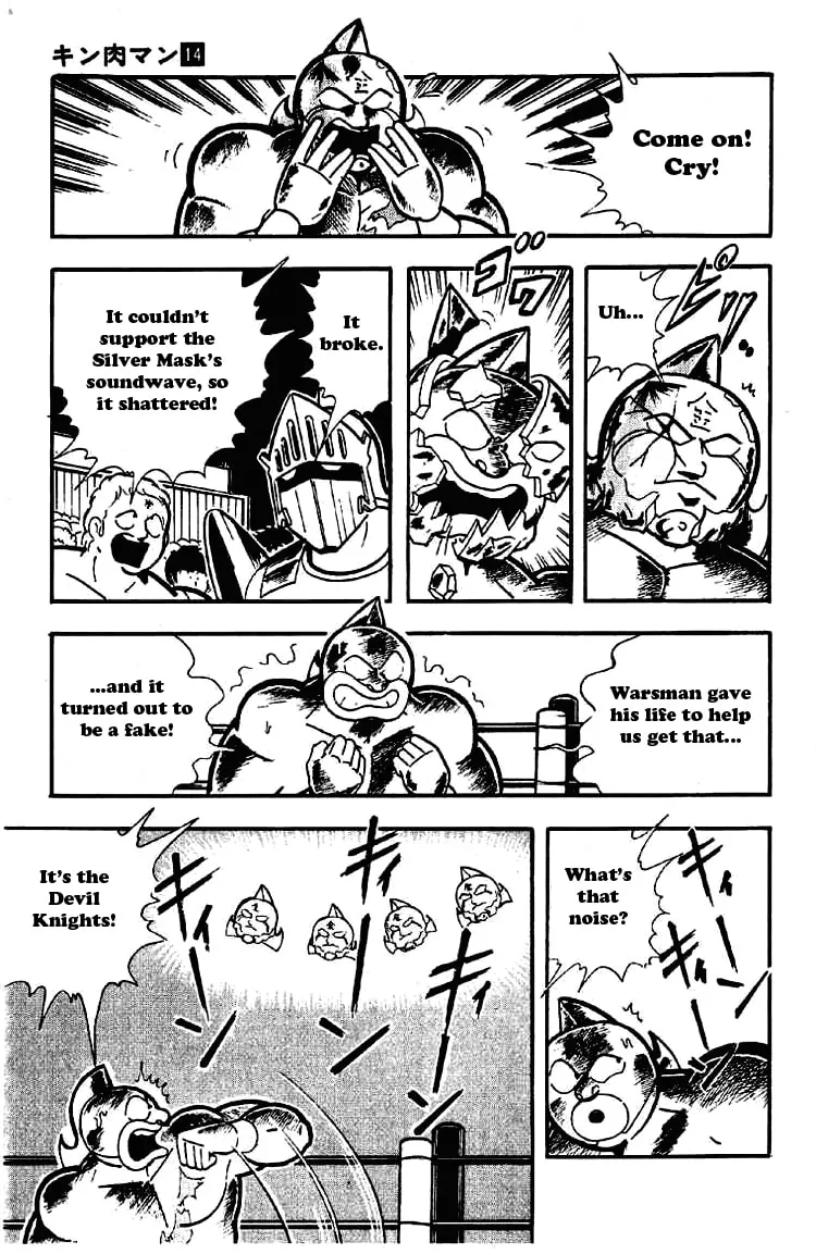 Read Kinnikuman chapter 170 image 10 on Lezhin