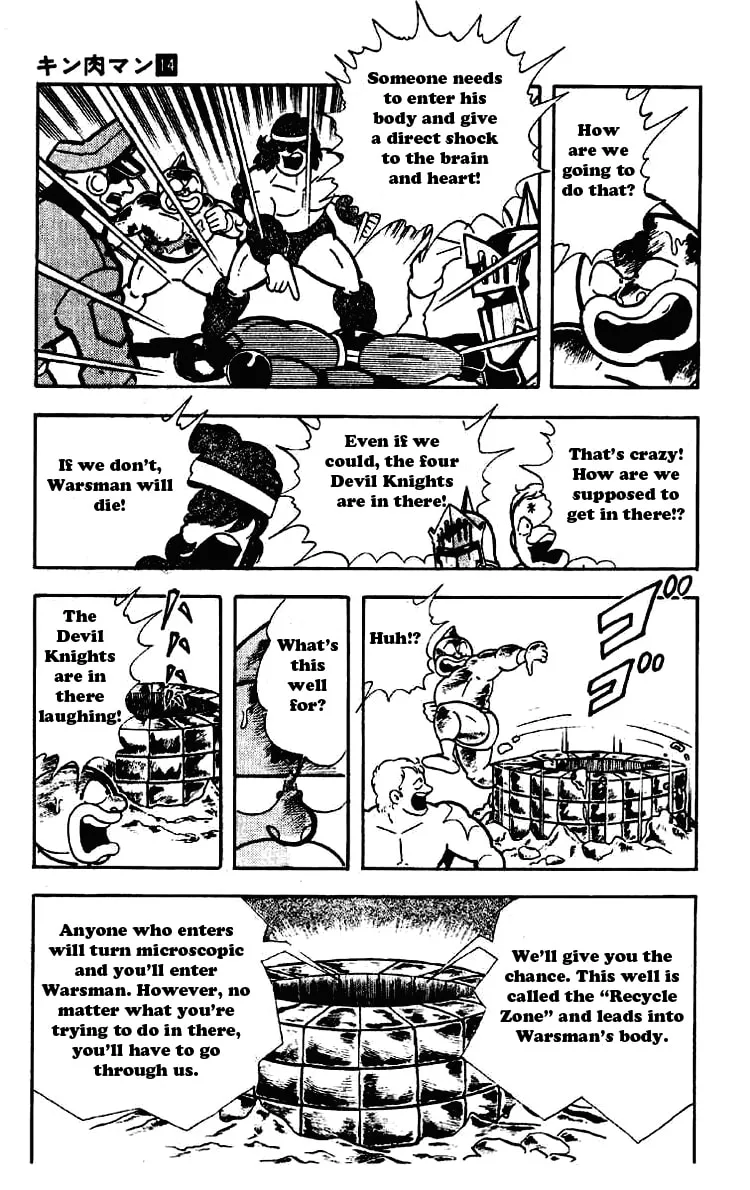 Read Kinnikuman chapter 170 image 12 on Lezhin