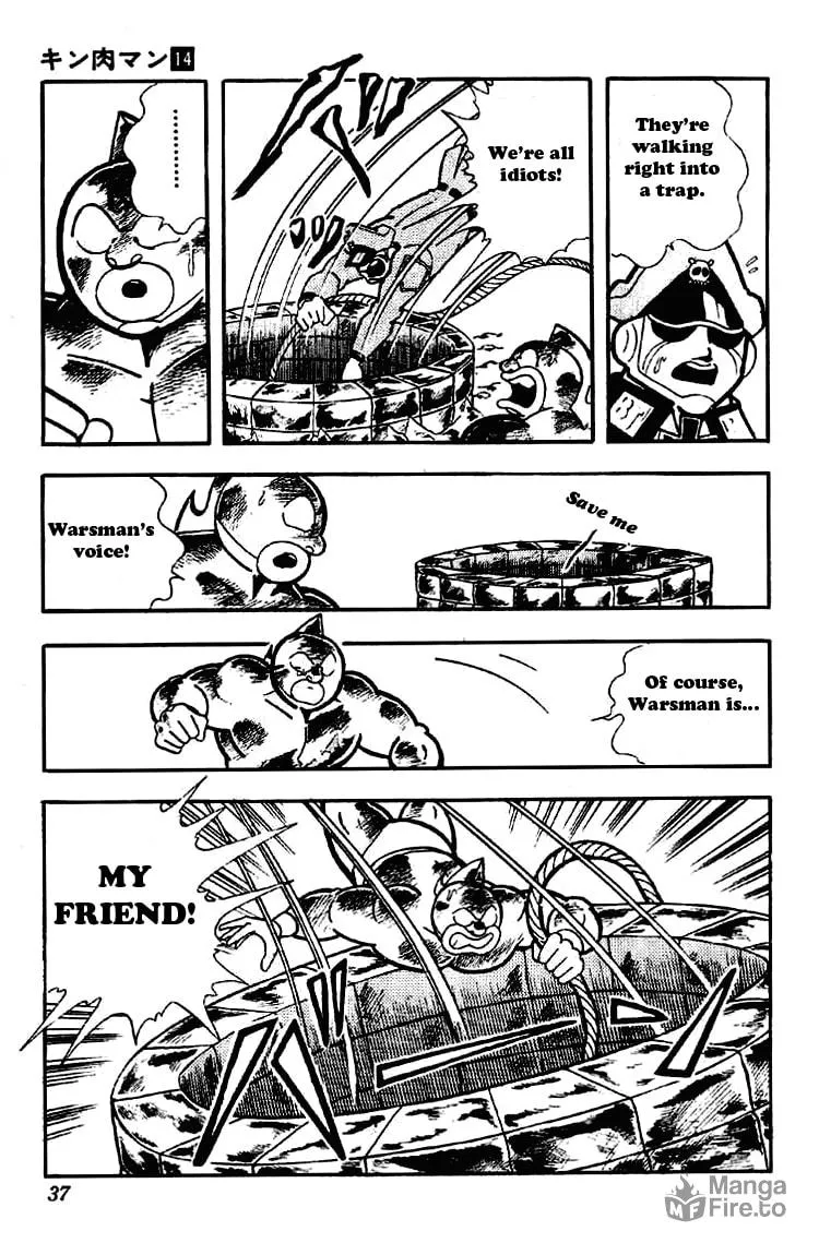 Read Kinnikuman chapter 170 image 14 on Lezhin