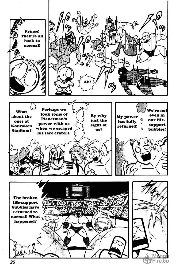 Read Kinnikuman chapter 170 image 2 on Lezhin