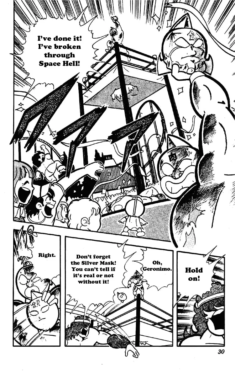 Read Kinnikuman chapter 170 image 7 on Lezhin