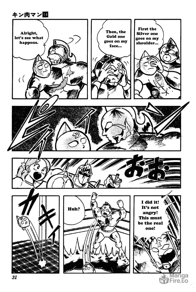 Read Kinnikuman chapter 170 image 8 on Lezhin