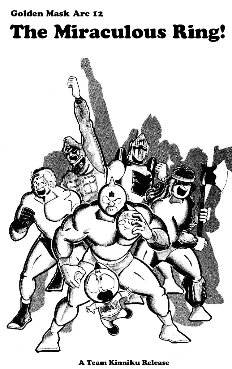 Read Kinnikuman chapter 171 image 0 on Lezhin