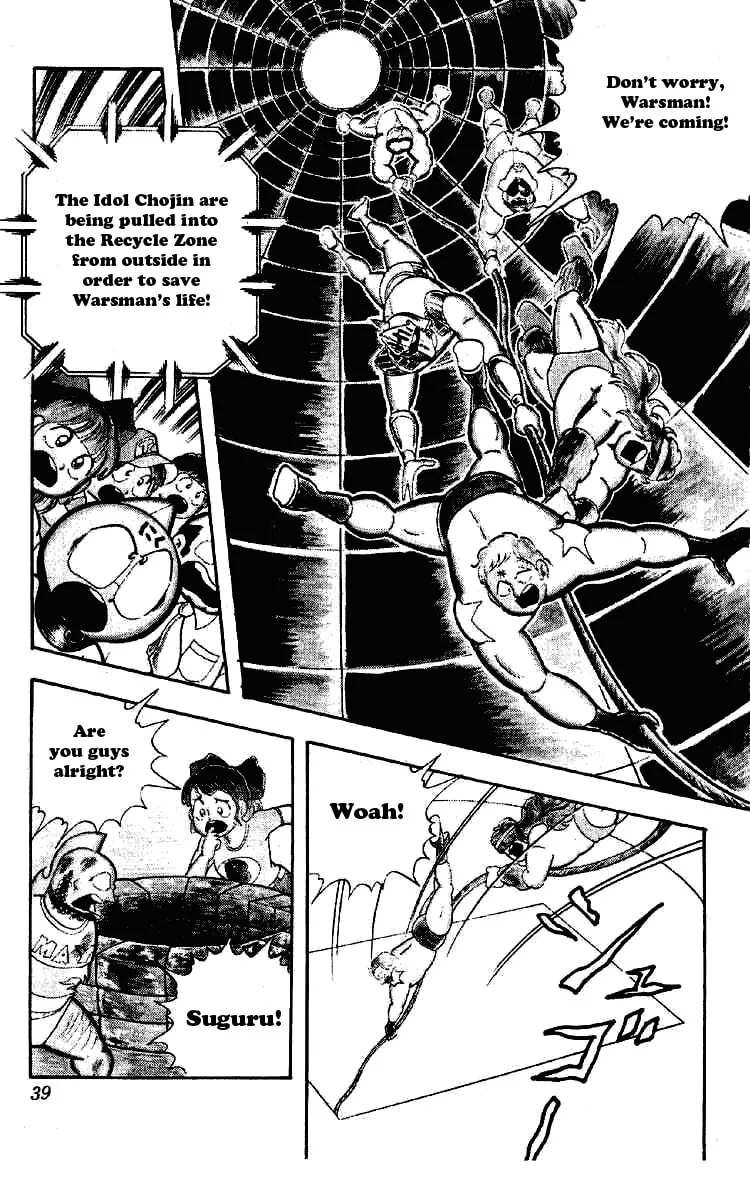 Read Kinnikuman chapter 171 image 1 on Lezhin