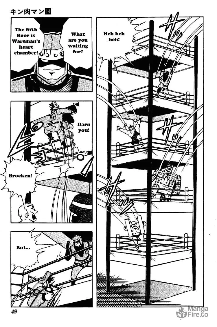 Read Kinnikuman chapter 171 image 11 on Lezhin
