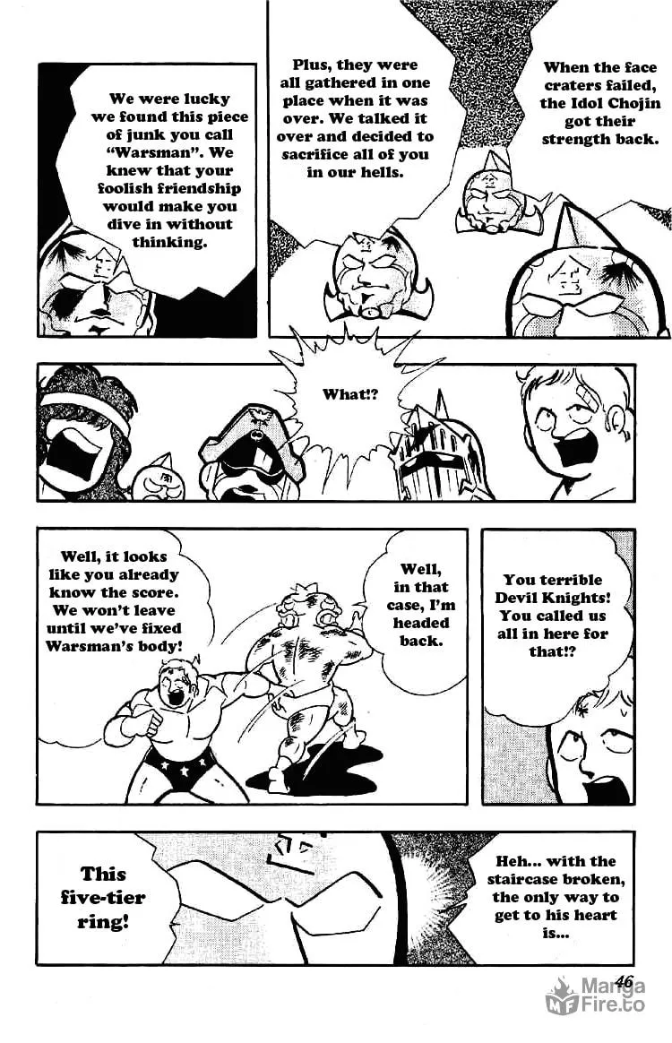 Read Kinnikuman chapter 171 image 8 on Lezhin
