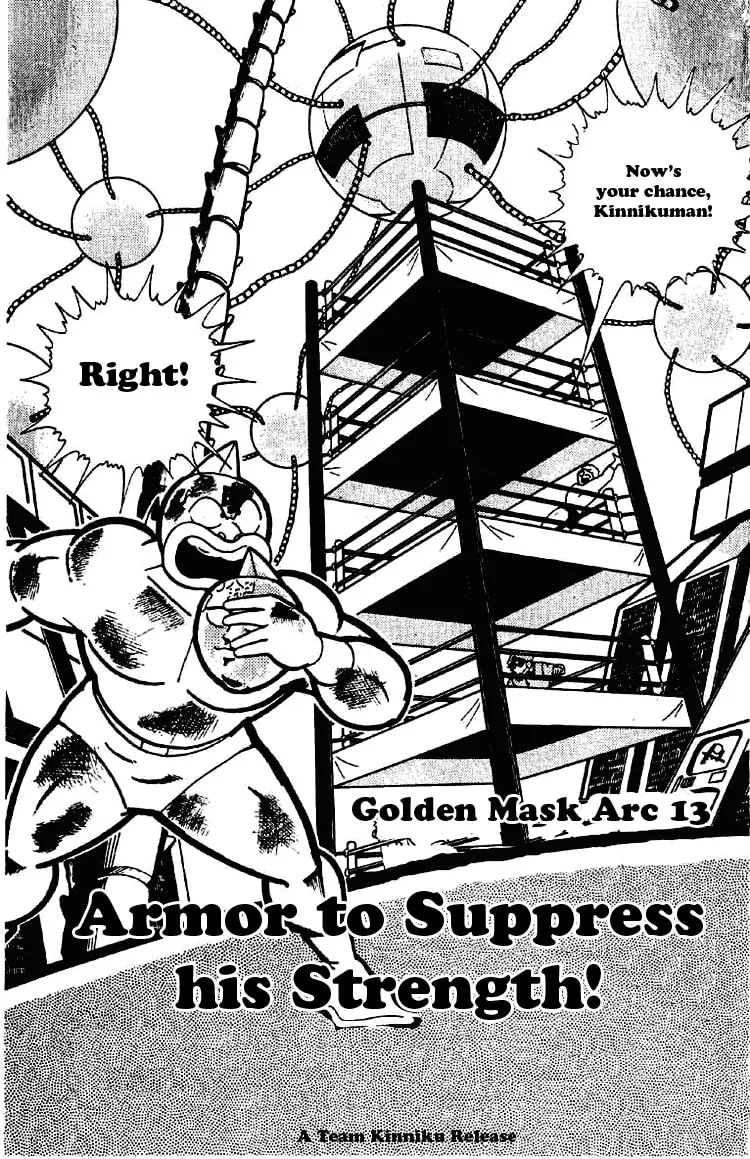 Read Kinnikuman chapter 172 image 0 on Lezhin