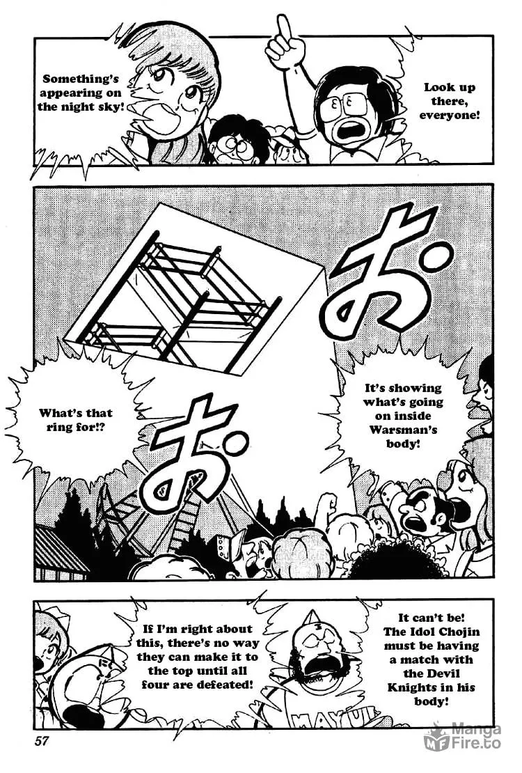 Read Kinnikuman chapter 172 image 2 on Lezhin