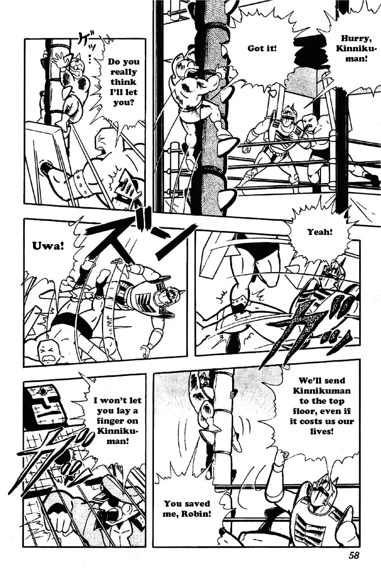 Read Kinnikuman chapter 172 image 3 on Lezhin