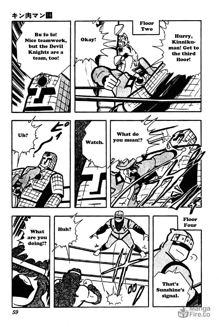 Read Kinnikuman chapter 172 image 4 on Lezhin