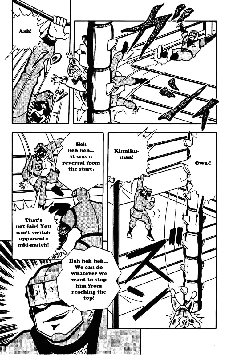 Read Kinnikuman chapter 172 image 6 on Lezhin