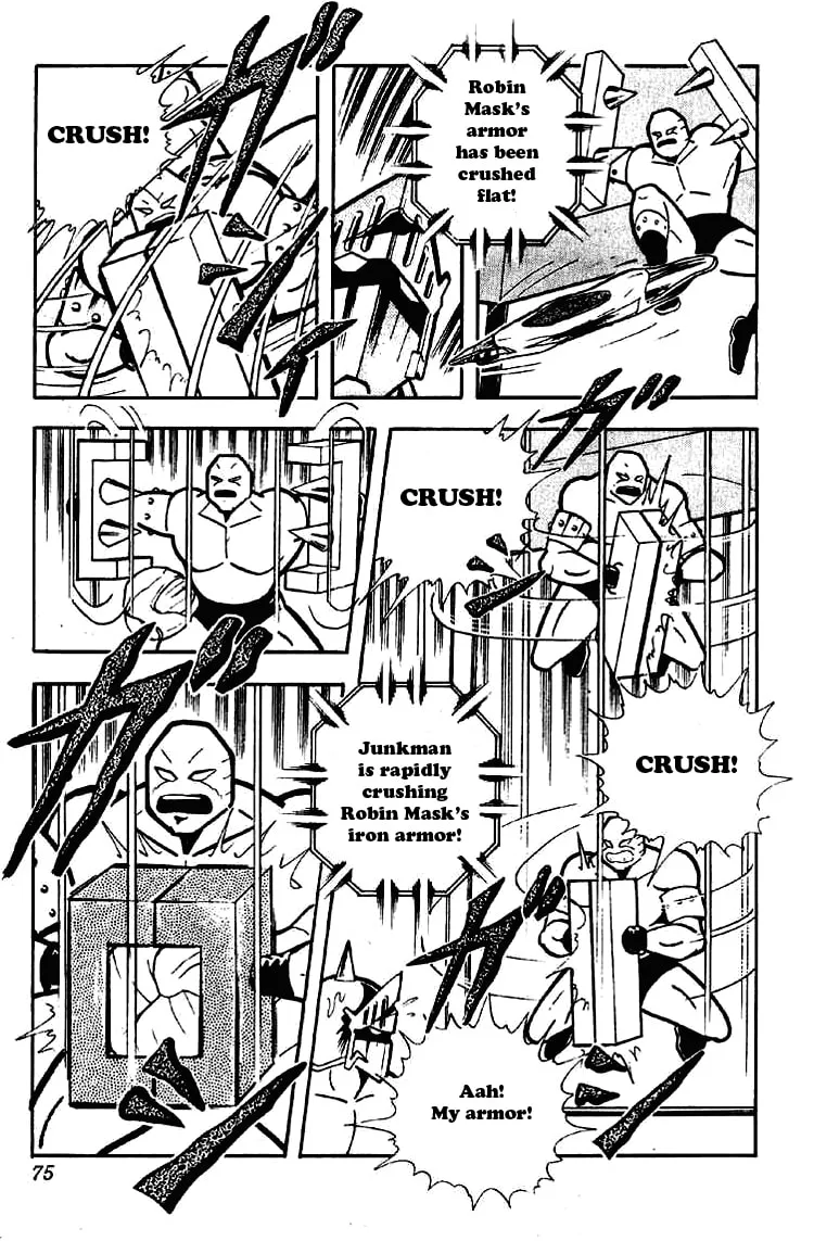 Read Kinnikuman chapter 173 image 3 on Lezhin